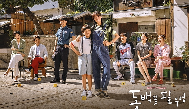  | 12 Best Noona Romance K-Dramas You Must Watch