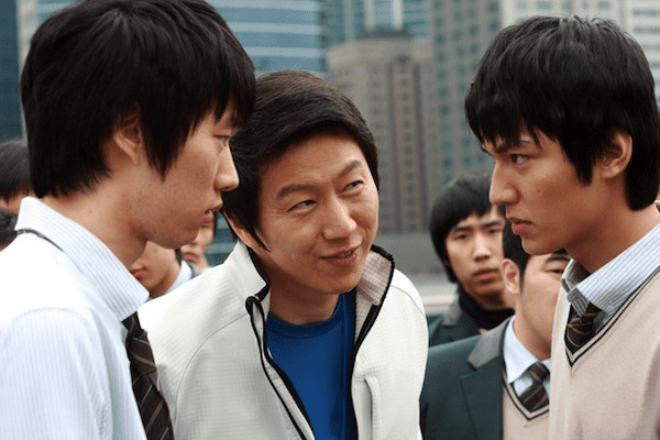 THE DRAMA PARADISE | Everything you should know about Lee Min-Ho