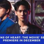  | Thai BL ‘House of Stars’ set to Returns With A Special Episode