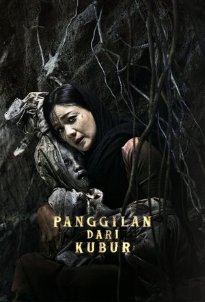 Panggilan dari Kubur (2025)